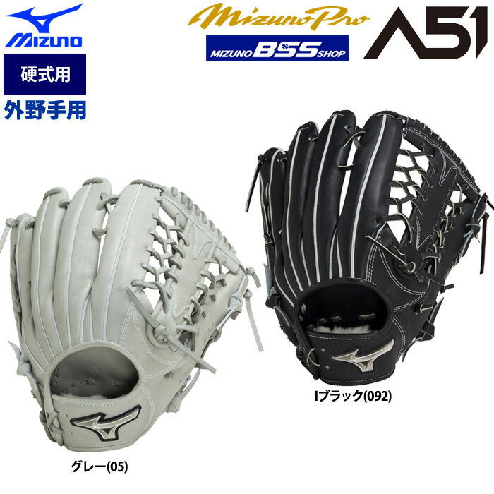 ワールドペガサス WORLD PEGASUS 野球 一般軟式グローブ 内野手 メンズ 硬・軟式GペガサスTOP内野手6 WGN3PT461