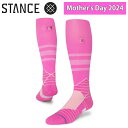 あす楽 限定 STANCE スタンス 野球用 カラーソックス 母の日着用予定 MLB公認 MOTHERS DAY 2024 メジャーリーグ A759A24MOT sta24ss