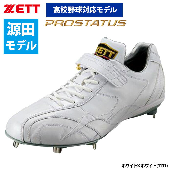 bsr2979wh.jpg bsr2979wh.jpg