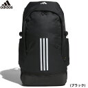 あす楽 adidas アディダス バックパック 約40L ブラック EP/SYST. リュックサック 通勤 通学 ジム トレーニング IKK19 IK4787 adi24ss