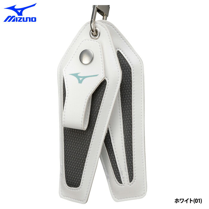 ミズノ バッティンググラブホルダー 消臭 除湿 保形 バッティング手袋用 1EJET14001 miz24fw