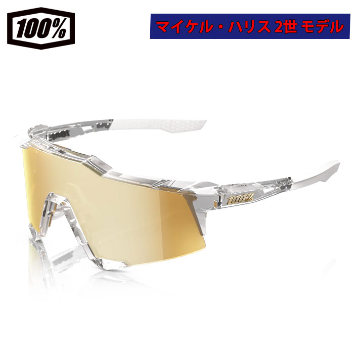 あす楽 超限定 100％ ワンハンドレッドパーセント サングラス マイケル・ハリス2世 Speedcraft Money Mike LE 60007-00036 10024ss