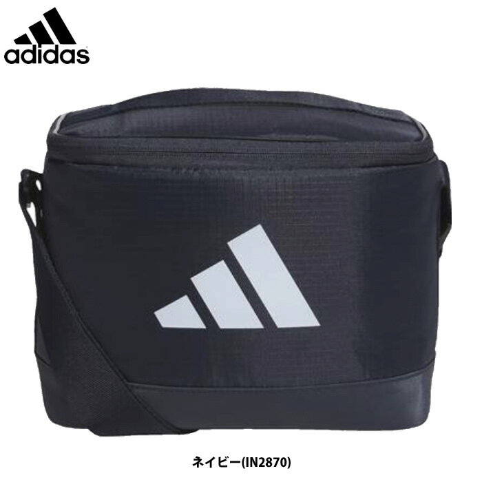 あす楽 adidas アディダス クーラーバッグ 保冷バッグ 500ml缶6本 ネイビー KNQ00 IN2870 adi24ss