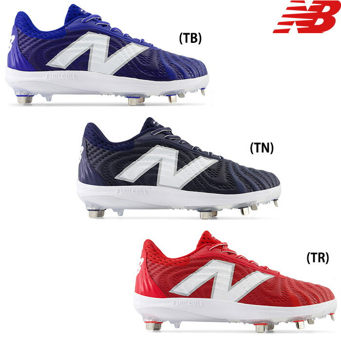 あす楽 NB ニューバランス 野球用 スパイク 埋め込み金具