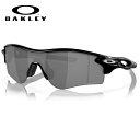 あす楽 OAKLEY オークリー サングラス RadarLock Path Low Bridge Fit プリズムブラック Prizm Black × Polished Black OO9206-41