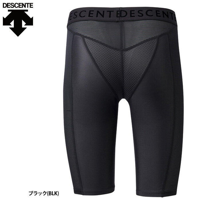 デサント 野球用 スライディングパンツ 冷感素材 3Dカップ収納 スラパン STD-642P des24ss