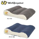 あす楽 ワールドペガサス アスリート 足用 枕 アスリートフットピロー WEAFP wp24fw