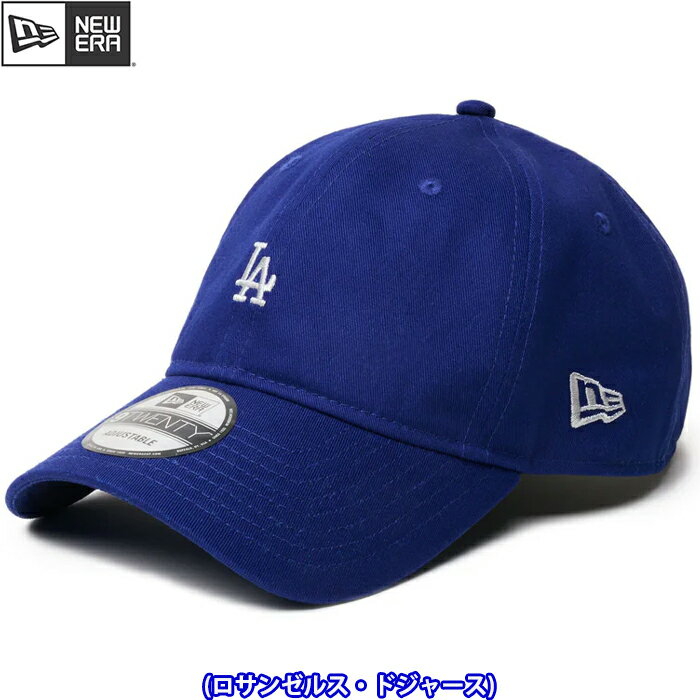乐天商城 - あす楽 限定商品 newera ニューエラ キャップ サイズ調整 コットン 9TWENTY MLB Mini Logo ロサンゼルス・ドジャース 14307615 era24fw