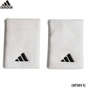 あす楽 adidas アディダス リストバンド L ホワイト/ブラック ペア 2つ入り EVJ49 HT3911
