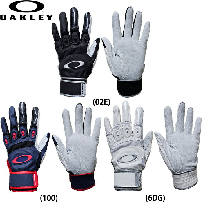 あす楽 一部店舗限定販売 OAKLEY オークリー 野球用 バッティング手袋 天然皮革 羊革 バッテ