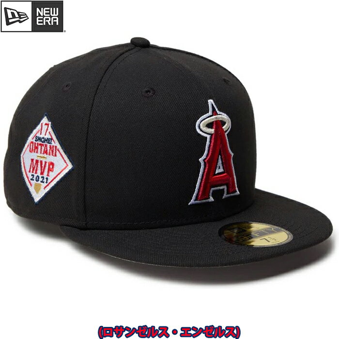 Rakuten - あす楽 限定商品 newera ニューエラ 59FIFTY MVP ロサンゼルス・エンゼルス Shohei Ohtani ブラック 14307672 era24fw