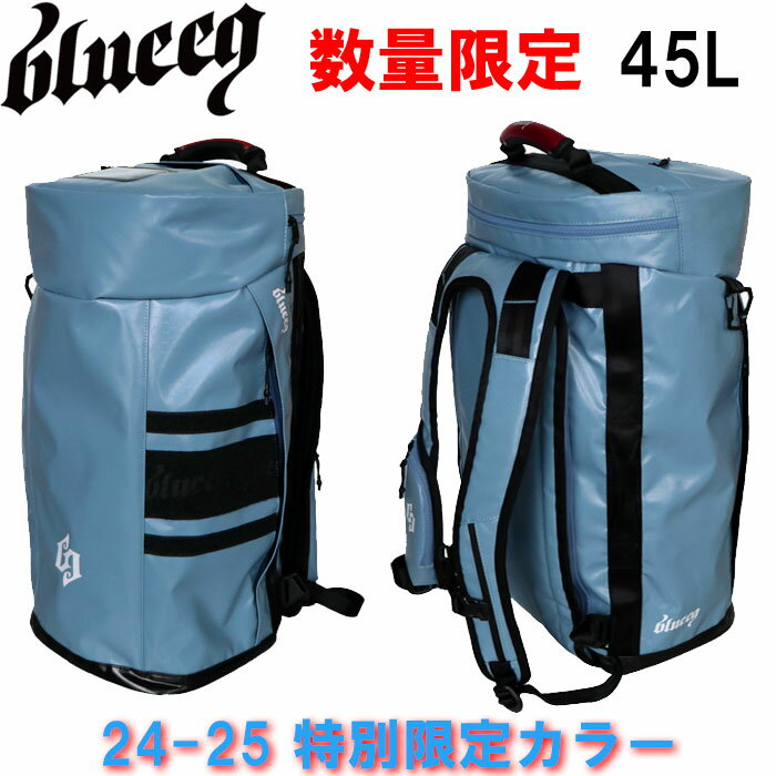 楽天市場】blueeq ブルイク 野球の通販