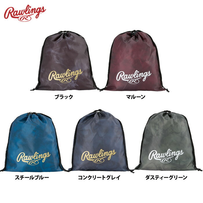 ローリングス マルチバッグ グラブ袋 シューズ袋 EBP15S05 raw25ss