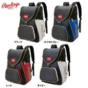 ローリングス チーム バックパック 42L EBP15S11 raw25ss