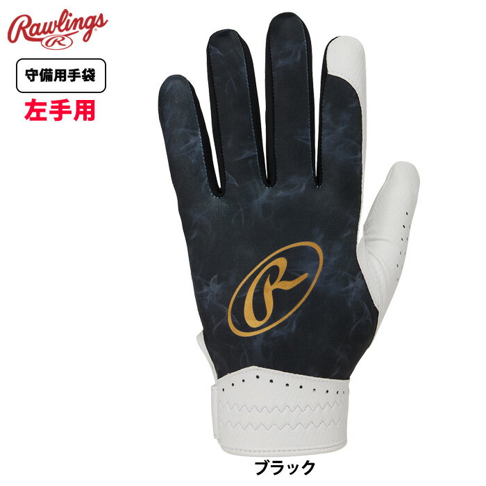 ������󥰥� ����� �Ҽ� �����Ѽ��� ���ꤲ��(��������) �������ȥ��⡼��2 EFG25S02 raw25ss