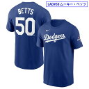 あす楽 NIKE 数量限定 ロサンゼルス・ドジャース ムーキー・ベッツ ネーム&ナンバーTシャツ ワールドシリーズ優勝パッジ付き ナイキ 綿100% 0124F...
