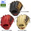 あす楽 ミズノ 野球 軟式グラブ 内野手 オールラウンド WILL DRIVE RED IBE 1AJGR32800 miz25ss 15,840円