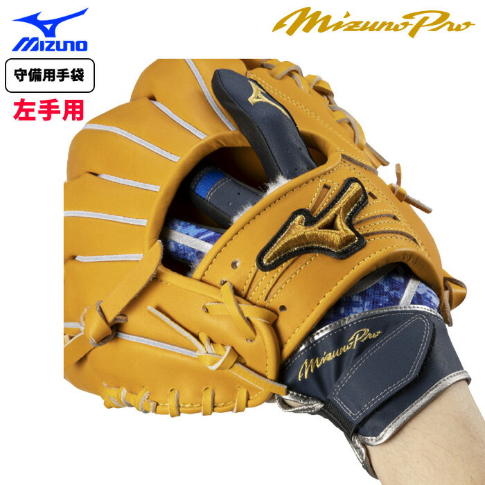 ������ �ߥ��Υץ� ����� �����Ѽ��� ������ �Ҽ��� 1EJED310 miz25ss