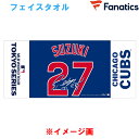あす楽 数量限定 Wincraft カブス 鈴木誠也 ネーム&ナンバー フェイスタオル MLB WORLD TOUR TOKYO SERIES 東京シリーズ 開幕戦 ML1325SS0002 511057 fan25ss