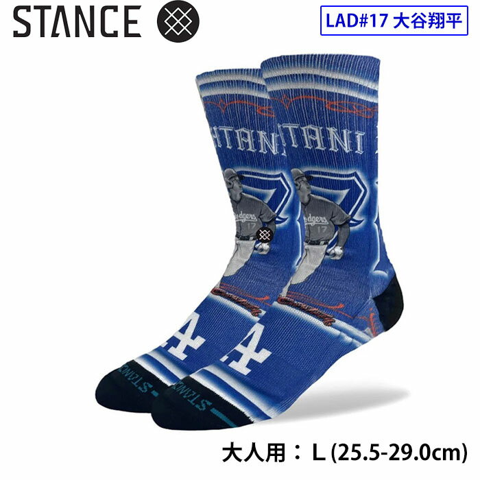 Rakuten - あす楽 STANCE スタンス カジュアルソックス クルーソックス 大谷翔平 ドジャース MLB公認 OHTANI CARTOON CREW UNISEX A556B24OHT sta25ss