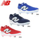 あす楽 NB ニューバランス 野球用 スパイク 金具 メタルクリーツ 3000v7 Metal FRESH FOAM L3000v7 nb25ss