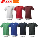 エスエスケイ SSK ジュニア用 少年野球用 アンダーシャツ 半袖 ローネック ミドルフィット Airyfun エアリーファン SCF230LHJ ssk23s...