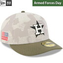 あす楽 限定 newera ニューエラ キャップ 野球帽 PC 59FIFTY オンフィールド MLB 2025 Armed Forces Day アストロズ 14517065 era25ss