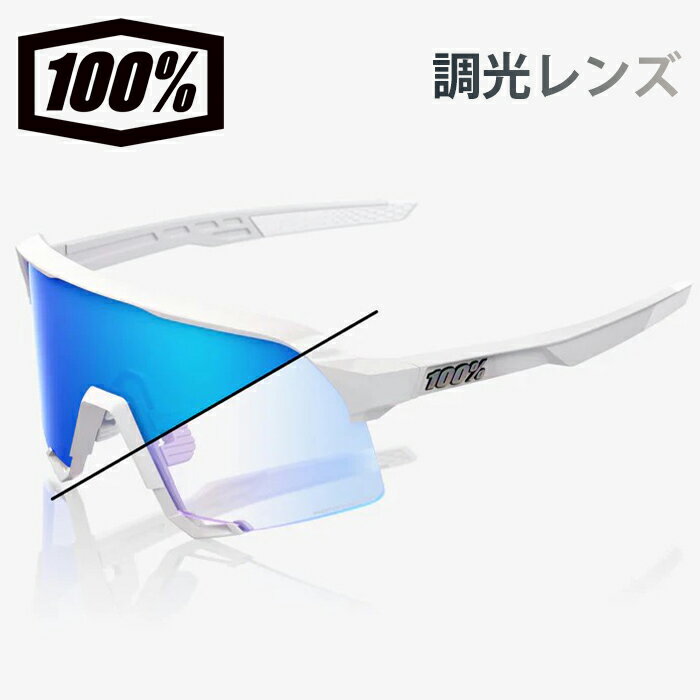 楽天市場】100% speedcraft(レンズタイプ(眼鏡)調光レンズ 楽天市場】100% speedcraft(レンズタイプ(眼鏡)調光レンズ