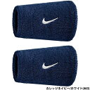 あす楽 ナイキ NIKE スウッシュ リストバンド クラシック ダブルワイド 2P 13cm カレッジネイビー/ホワイト BN4000-463