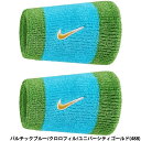 あす楽 ナイキ NIKE スウッシュ リストバンド クラシック ダブルワイド 2P 13cm バルチックブルー/クロロフィル BN4000-488