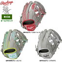 あす楽 ローリングス 軟式グラブ オールラウンド用 HOH クラウドメタル GR5FHCN65 raw25fw