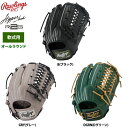 ローリングス 軟式グラブ オールラウンド用 ハイパーテックR2G GR5FHTN65 raw25fw