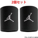 あす楽 ナイキ NIKE ジャンプマン リストバンド 両手組 約10cm DRI-FIT ブラック/ホワイト JORDAN JD1007-010