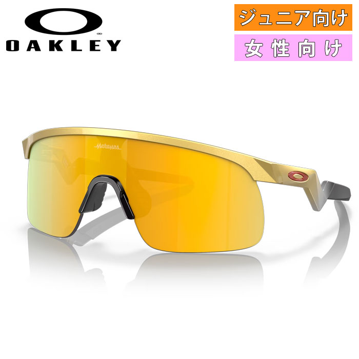 【90年代】Oakley スポーツサングラス ゴールド 楽天市場】サングラス オークリー 野球(カラーゴールド