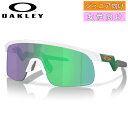 あす楽 OAKLEY オークリー サングラス 小さめ ジュニア向け 女...(4)