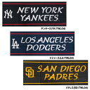 あす楽 イーカム 手ぬぐい MLB ドジャース ヤンキース パドレス TWL04