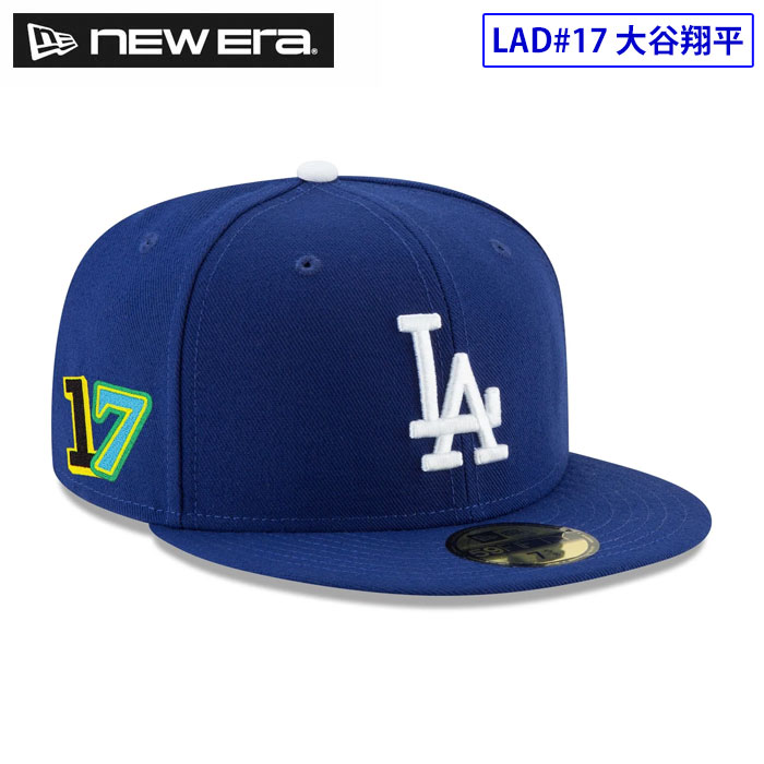 Rakuten - あす楽 限定 NEW ERA ニューエラ キャップ 野球帽 59FIFTY 2025 MLB Players Weekend オンフィールド ドジャース 大谷翔平 14921956 era25fw