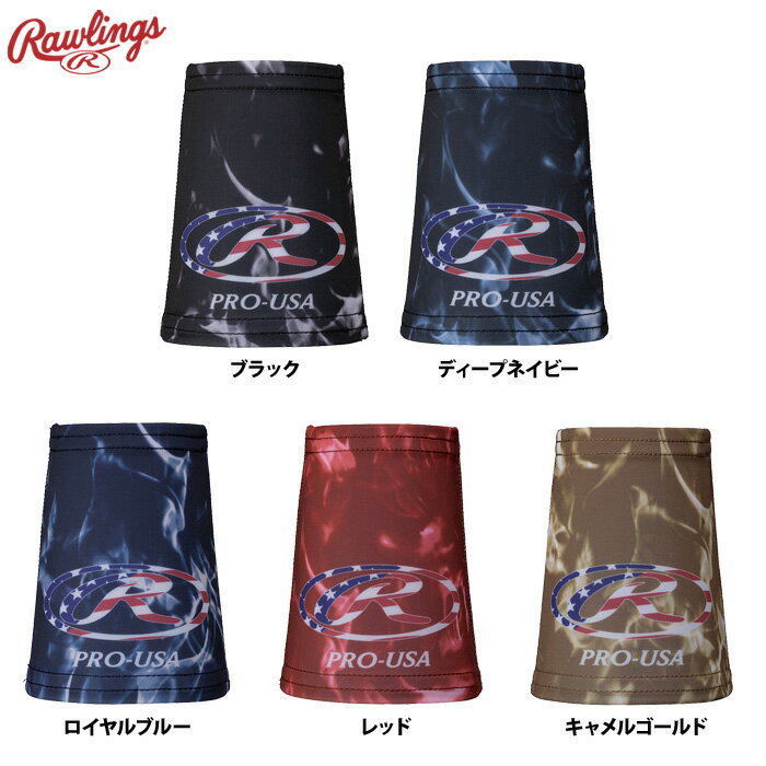 ローリングス 両手用 リストバンド AAW15F01 raw25fw