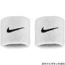 あす楽 ナイキ NIKE スウッシュ リストバンド ペア クラシック 2P 5cm ホワイト/ブラック BN3000-101