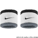 あす楽 ナイキ NIKE スウッシュ リストバンド ペア クラシック 2P 5cm ホワイト/クールグレー/ブラック BN3000-122