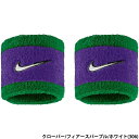 あす楽 ナイキ NIKE スウッシュ リストバンド ペア クラシック 2P 5cm クローバー/フィアースパープル/ホワイト BN3000-306