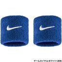 あす楽 ナイキ NIKE スウッシュ リストバンド ペア クラシック 2P 5cm ゲームロイヤル/ホワイト BN3000-400