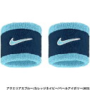 あす楽 ナイキ NIKE スウッシュ リストバンド ペア クラシック 2P 5cm アクエリアスブルー/カレッジネイビー BN3000-403