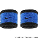 あす楽 ナイキ NIKE スウッシュ リストバンド ペア クラシック 2P 5cm コメットブルー/ブラック/ブラック BN3000-464