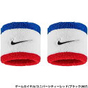 あす楽 ナイキ NIKE スウッシュ リストバンド ペア クラシック 2P 5cm トリコロール ゲームロイヤル/ユニバーシティーレッド BN3000-467(4)