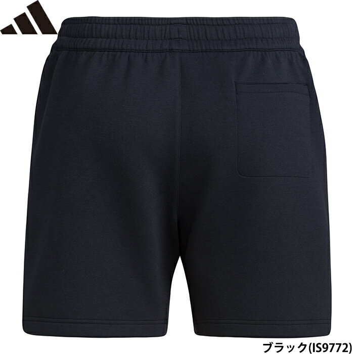 あす楽 展示会限定 adidas アディダス スウェットハーフパンツ トレーニング M BAS...