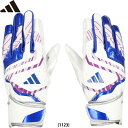 あす楽 限定 adidas アディダス 野球用 バッティング手袋 MID 合皮 ウォッシャブル ホワイト/ブルー バッティンググラブ LBG504 1123 adi25fw