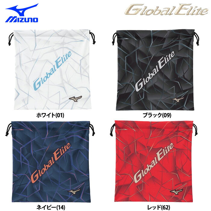 グラブ、スパイクなどを収納できる柄入りマルチ袋！