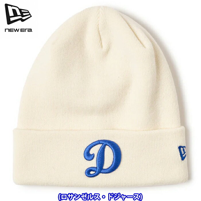 Rakuten - あす楽 ニューエラ NEW ERA ニットキャップ ニット帽 ベーシック カフニット MLB Team Logo ロサンゼルス・ドジャース Dロゴ オフホワイト 14670078 era25fw