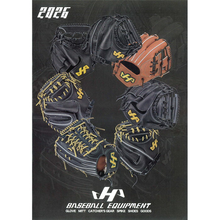 楽天市場】野球 手帳 ハタケヤマの通販